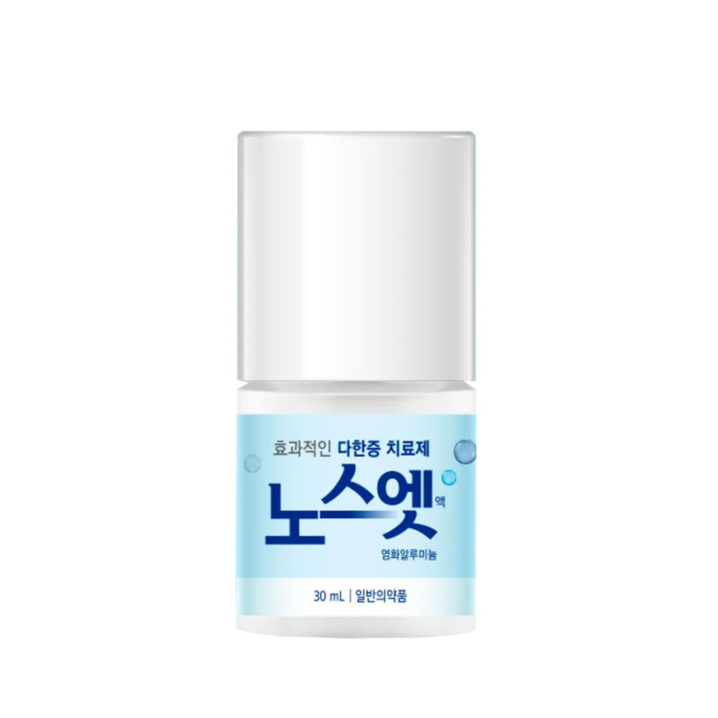 No Sweat No Stress Sense Solution Blue, 30ml - Дезодорант от излишней потливости для чувствительной кожи