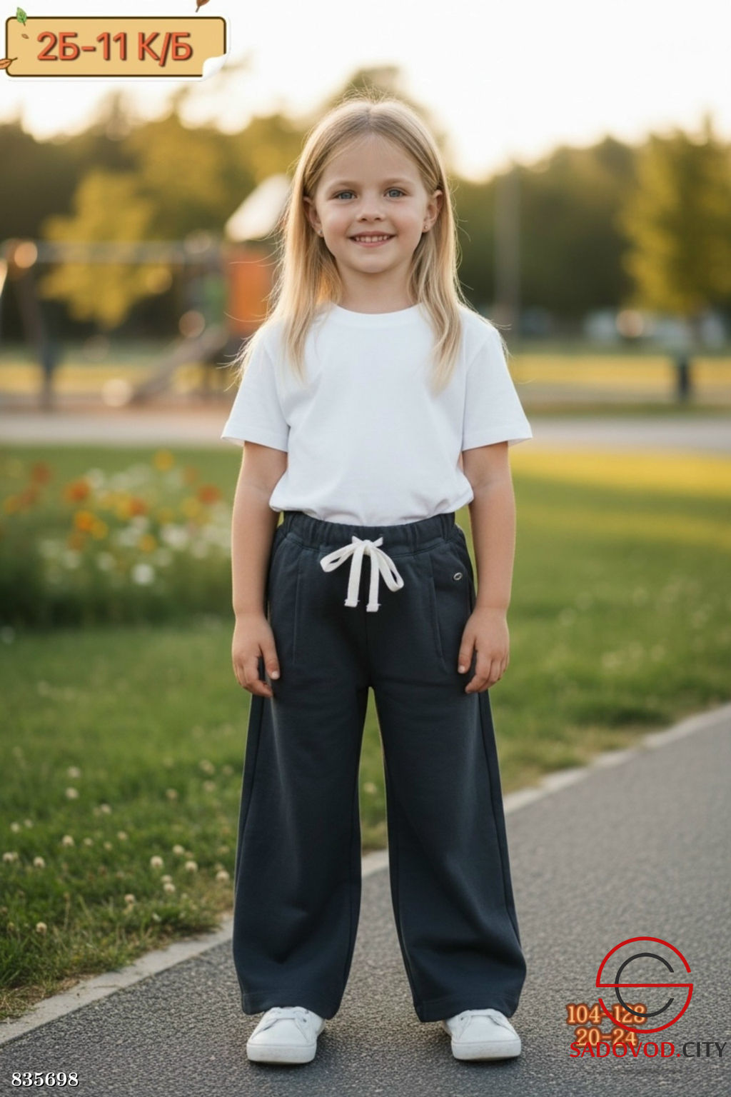 Штаны для девочки на резинке