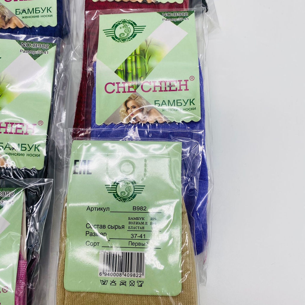 Носки женские CHE CHIEH 12 шт. в уп (арт. B982) - Storyland фото 4