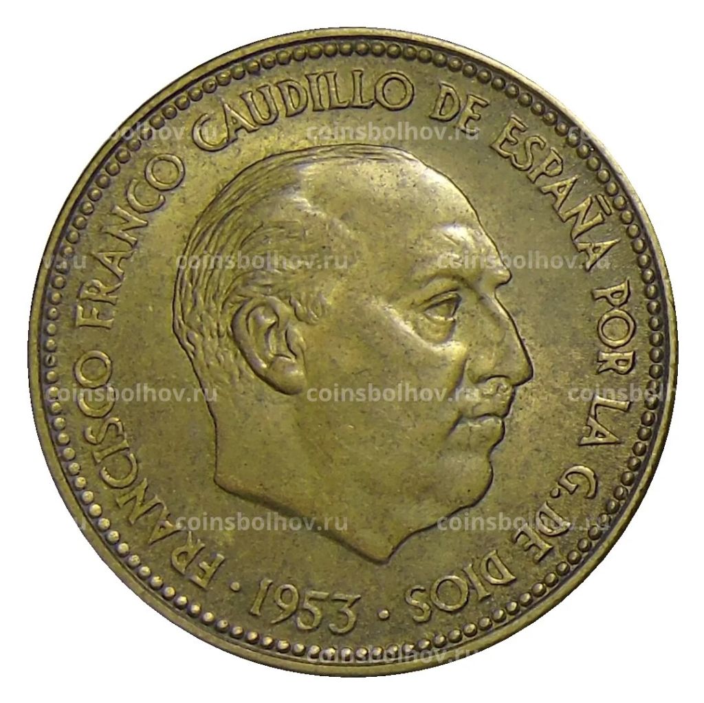 2.5 песеты 1953 (54) года Испания