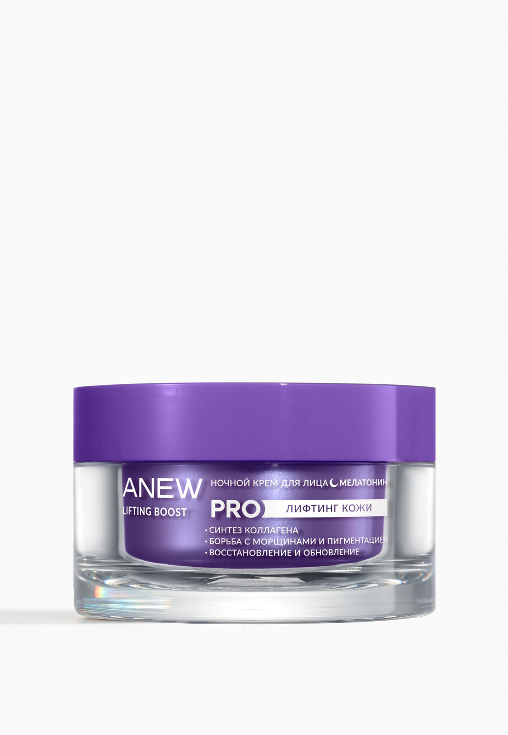 Ночной крем для лица Anew Lifting Boost, 50 мл - Avon фото 3