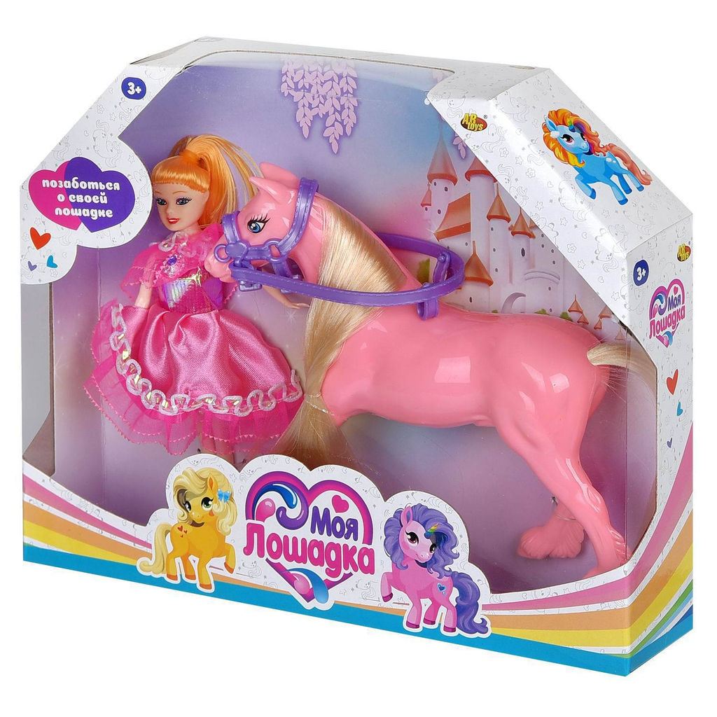 Игровой набор ABtoys Моя лошадка Куколка и лошадка 3 вида  фото 2