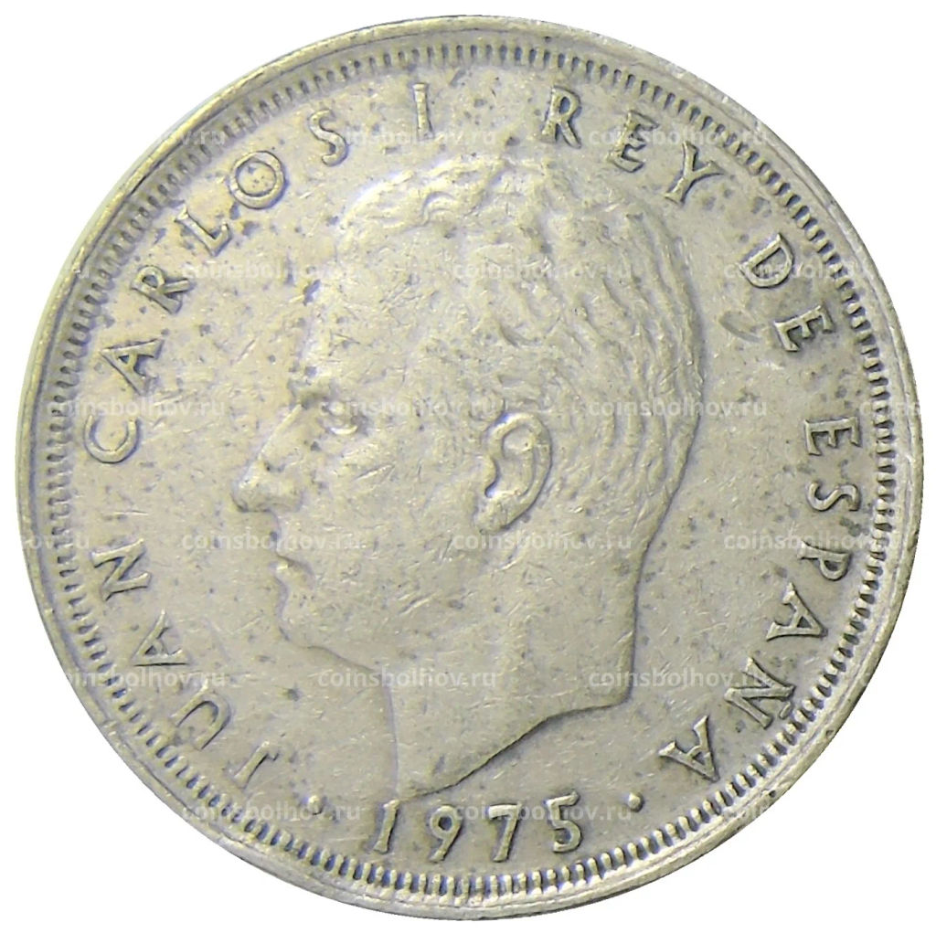 25 песет 1975 (78) года Испания