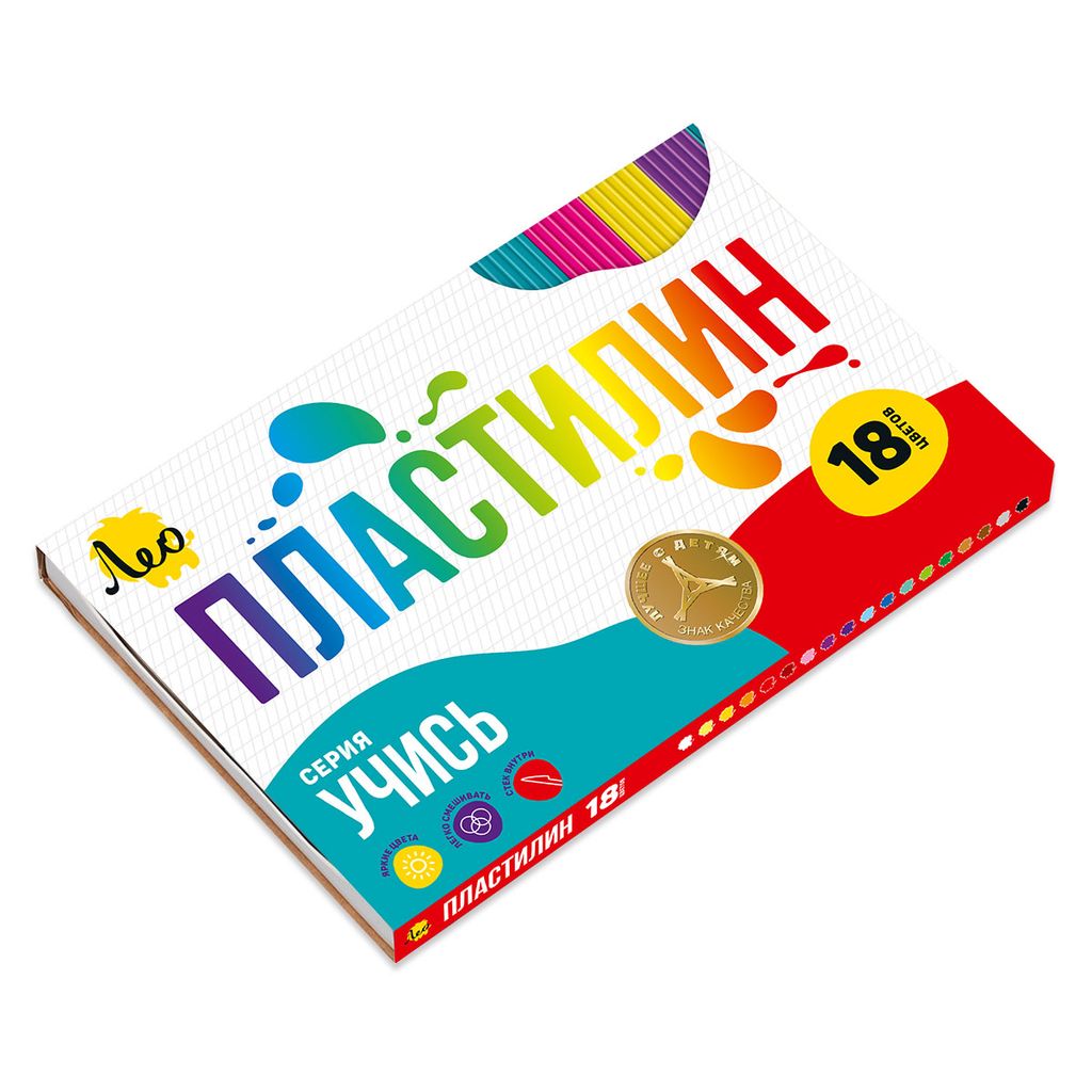 Лео Учись Пластилин классический LNMC-0118 360 г ( в картонной упаковке ) 18 цв