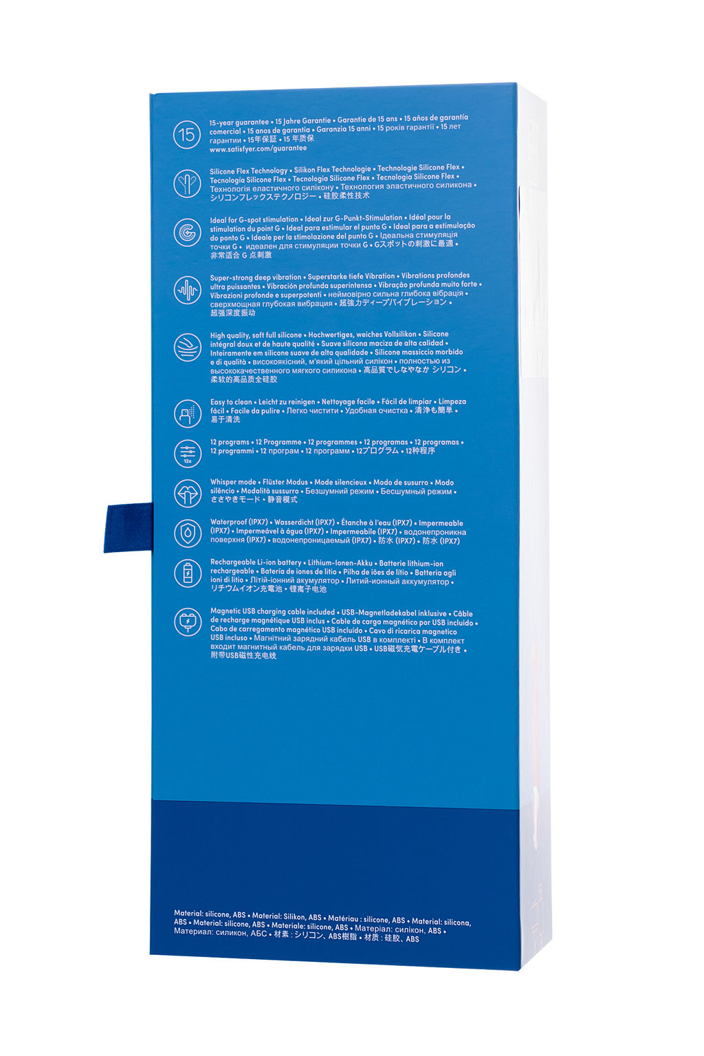 Нереалистичный вибратор Satisfyer Vibes Petting Hippo, силикон, красный, 22,9 см.  фото 9