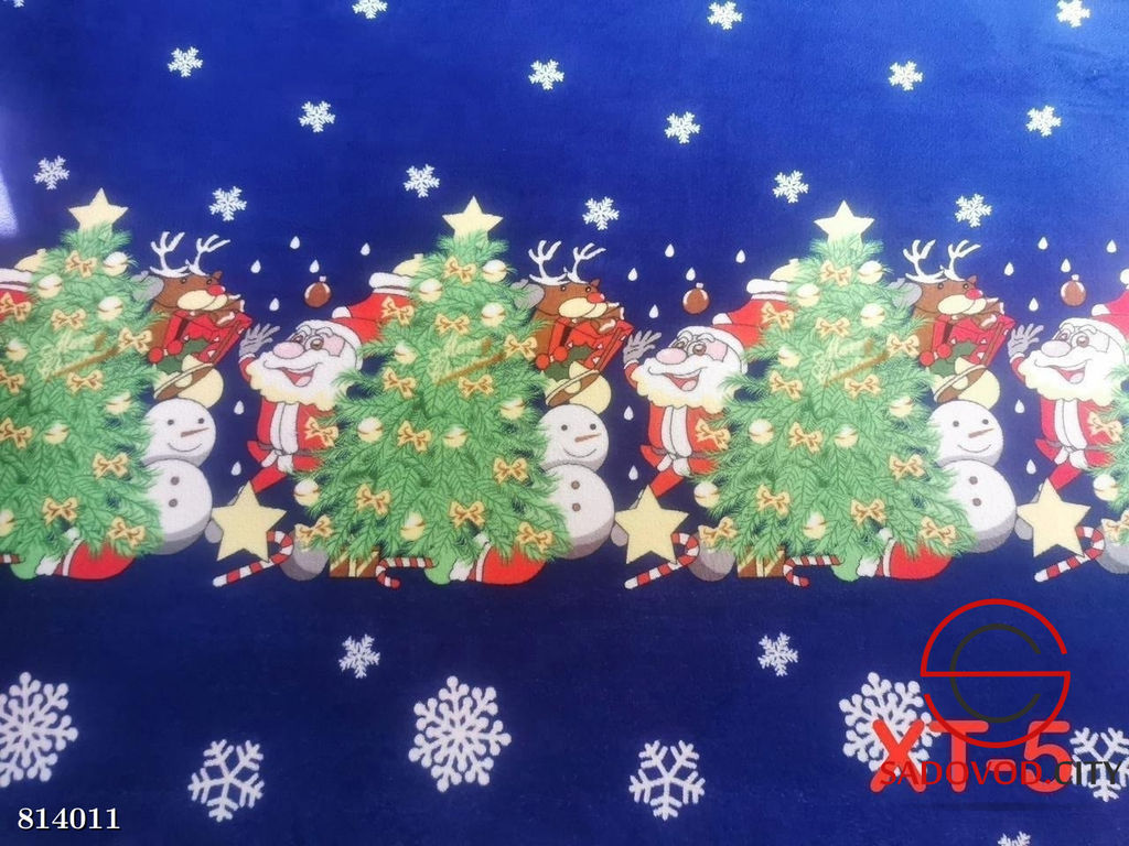 Плед с принтом 180*200 см.