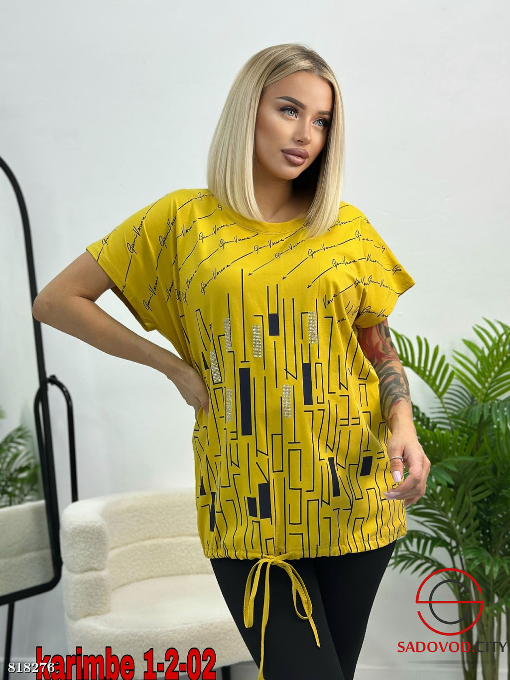 Футболка женская с принтом