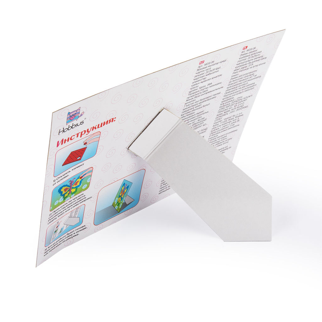 Hobbius MDS-06 Мозаика 20.5 x 29 см  фото 4