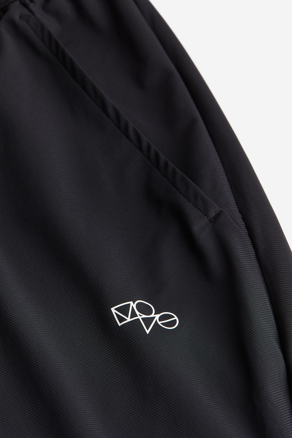 Pantalon de deporte en DryMove - H&m фото 5