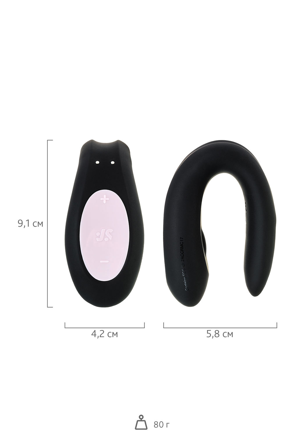 Многофункциональный стимулятор для пар Satisfyer Partner Double Joy, силикон, чёрный, 18 см. фото 10