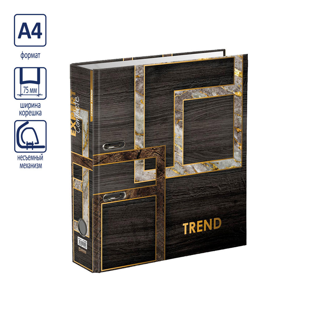 Expert Complete Регистратор ламинир. Wood&Stone 75 мм 10 шт. Trend A4 арочный механ. глянцевый венге EC752703