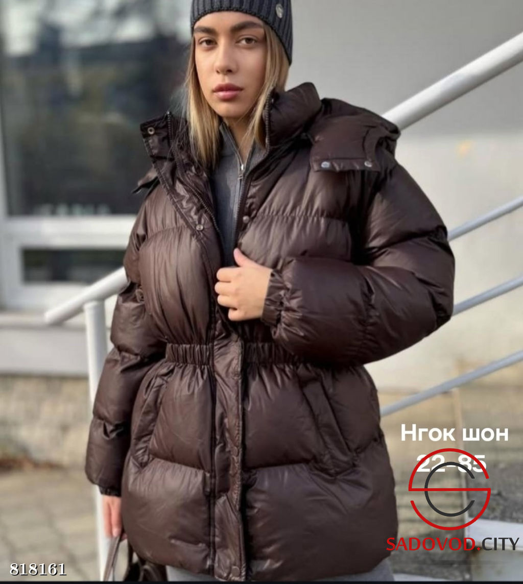 Куртка с капюшоном женская