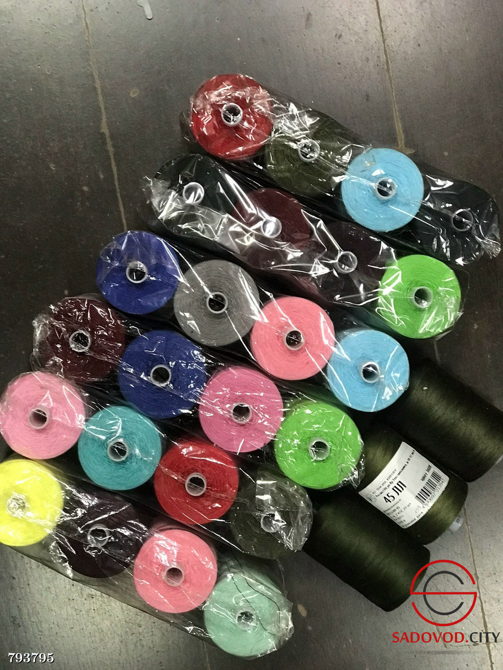 Нитки армированные, в бобине 2500 метров.