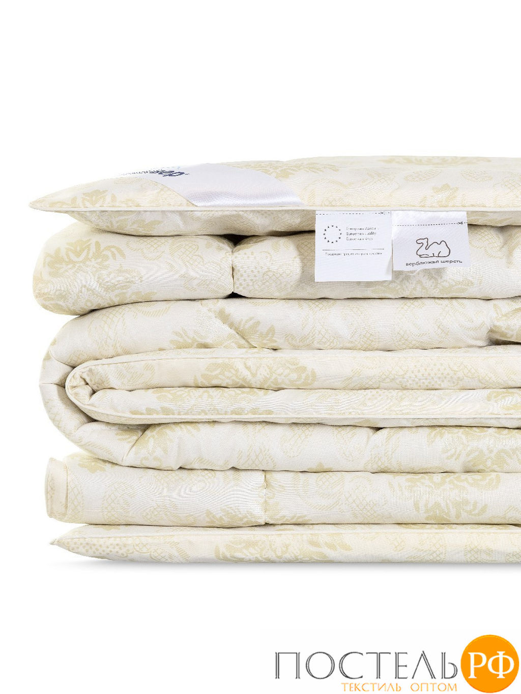 MEDSLEEP CAMEL WOOL Одеяло 200х220, 1пр., микробамбук/шерсть/микроволокно  фото 7