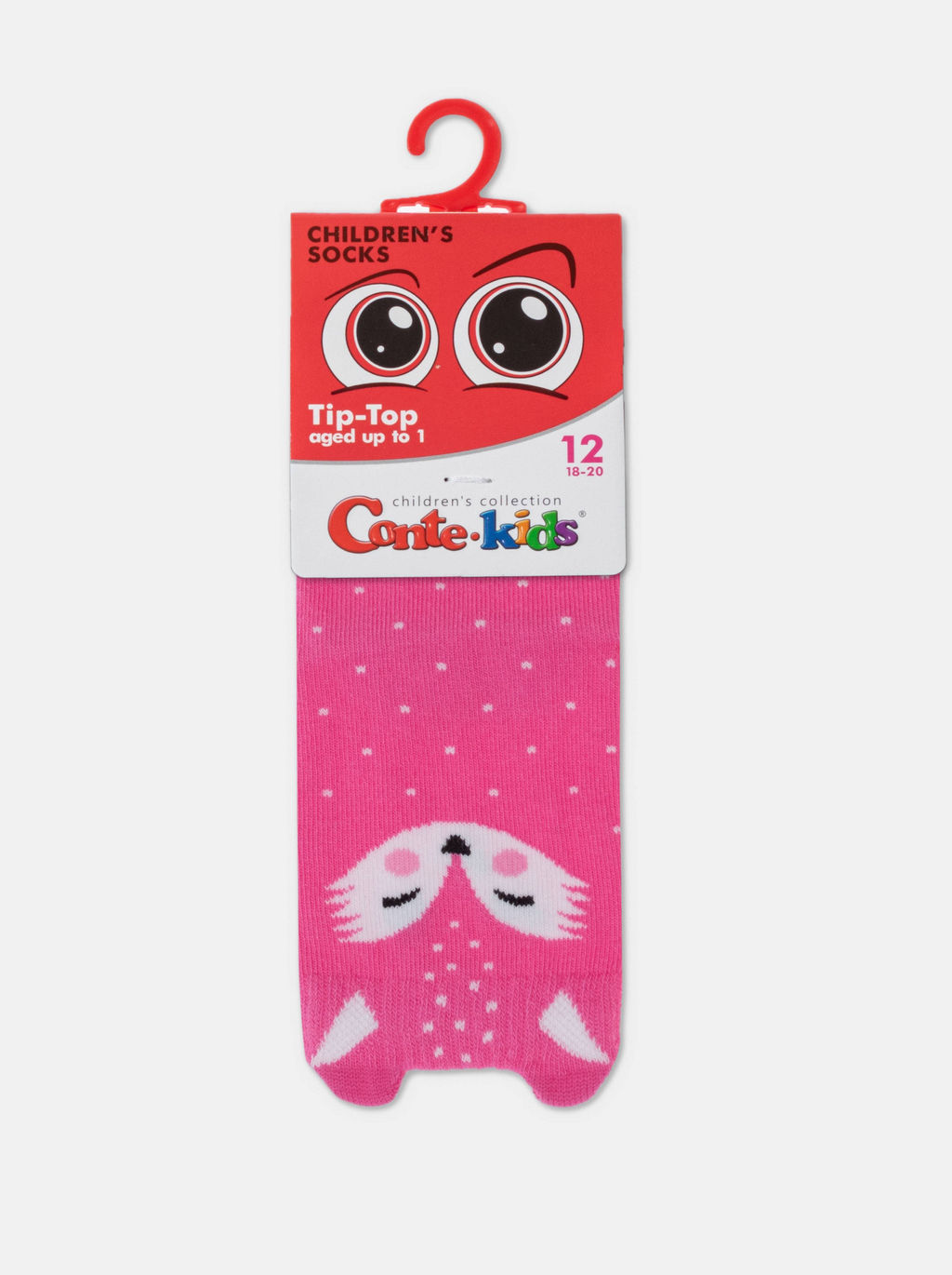 Цена за 2 пары CONTE-KIDS Хлопковые носки TIP-TOP (мордашки) розовый