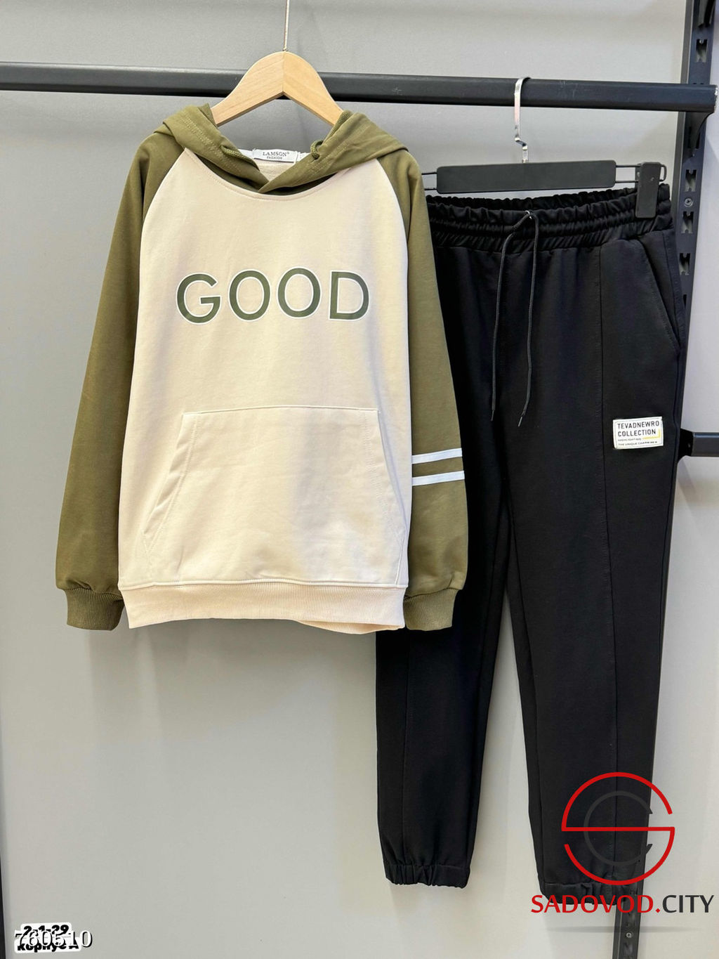 Детский спортивный костюм двойка