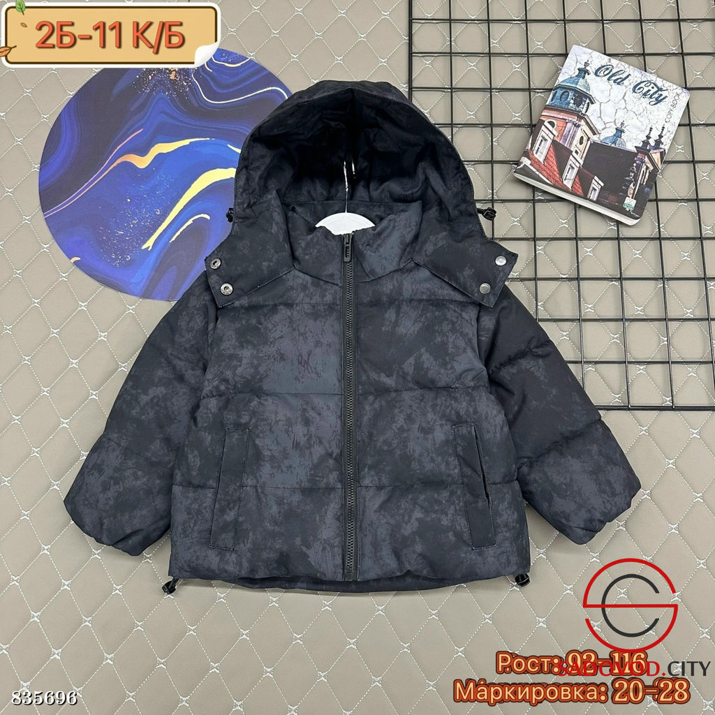 Куртка детская весенняя с капюшоном