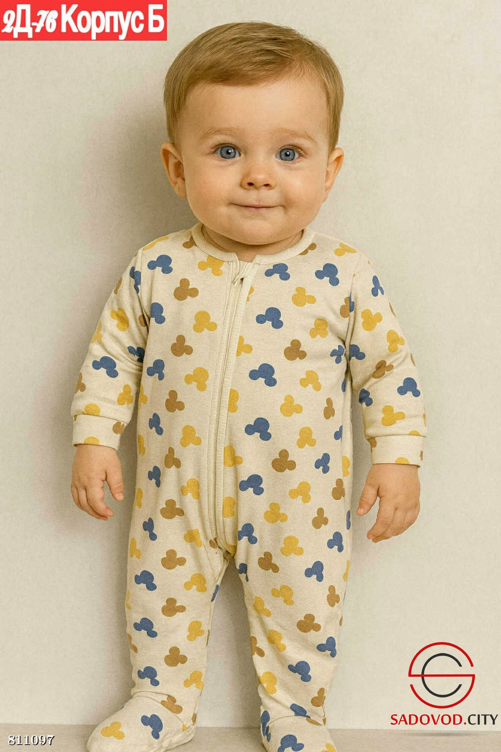 Комбинезон с начёсом для мальчика - Bruno фото 7