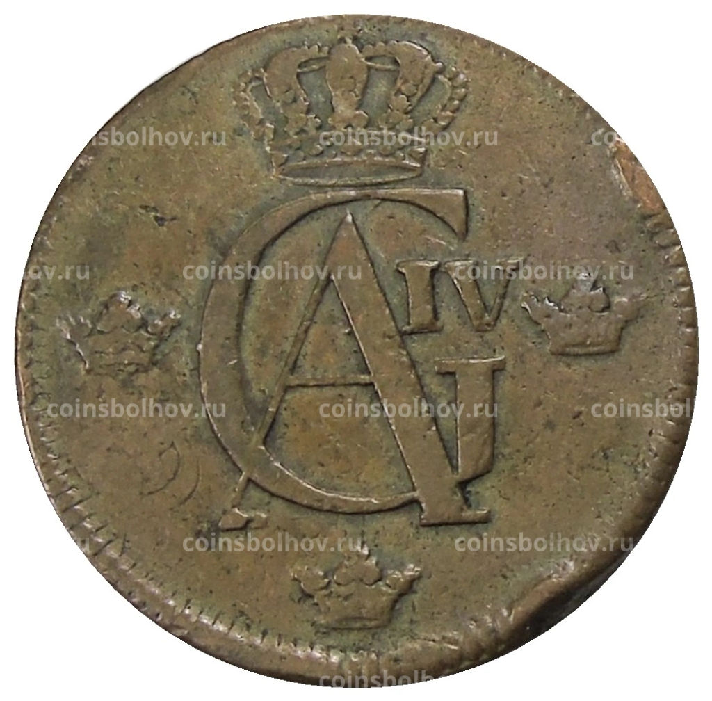 1 скиллинг 1805 года Швеция