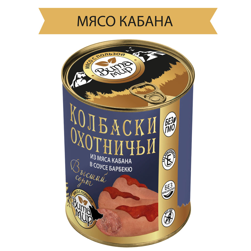 Колбаски охотничьи из мяса кабана в соусе Барбекю высший сорт ВитаМир , 340г