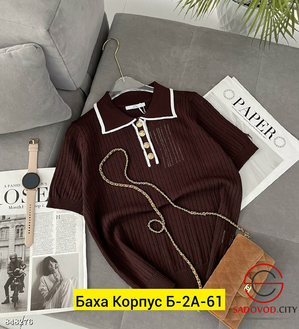 Кофта женская с коротким рукавом