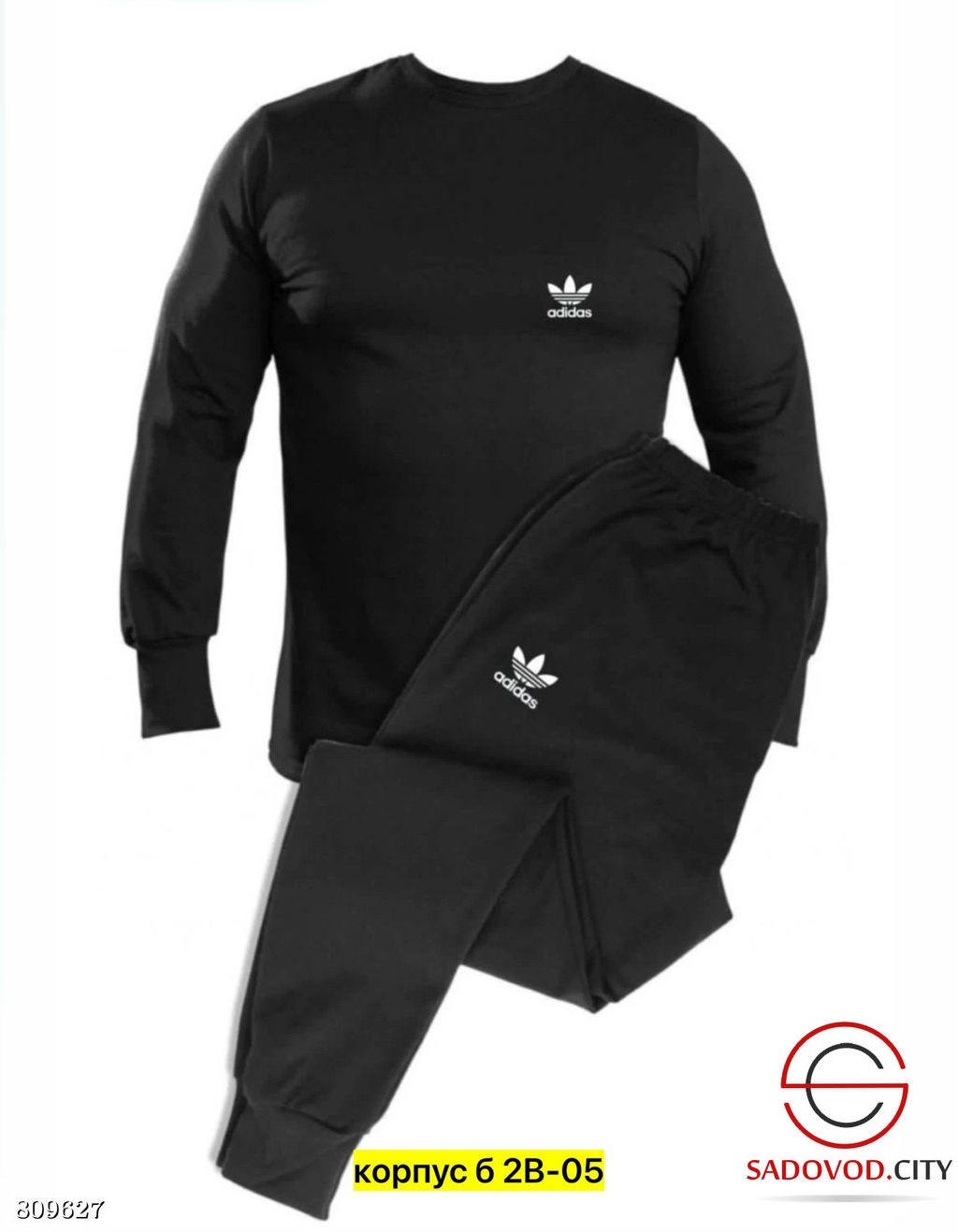 Костюм для мужчин термобелье - Bruno фото 6