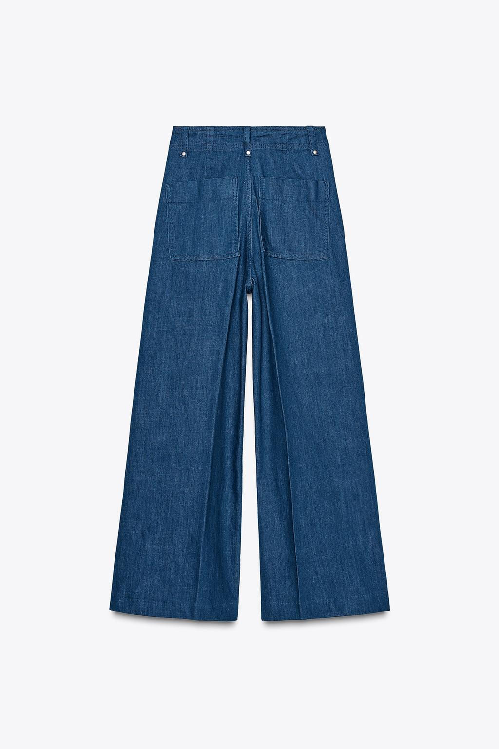 ZW COLLECTION WIDE-LEG HIGH-WAIST JEANS - Zara фото 42
