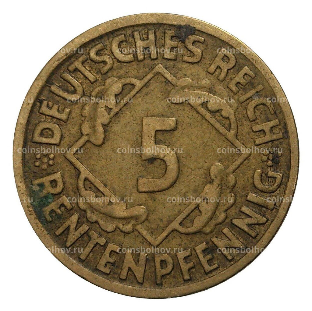 Монета 5 рентенфеннигов 1923 года D Германия