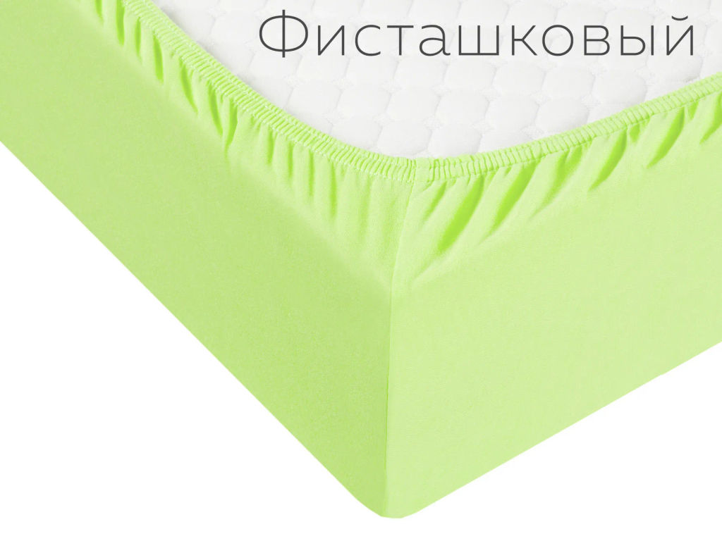 Простыня Adelis трикотажная на резинке