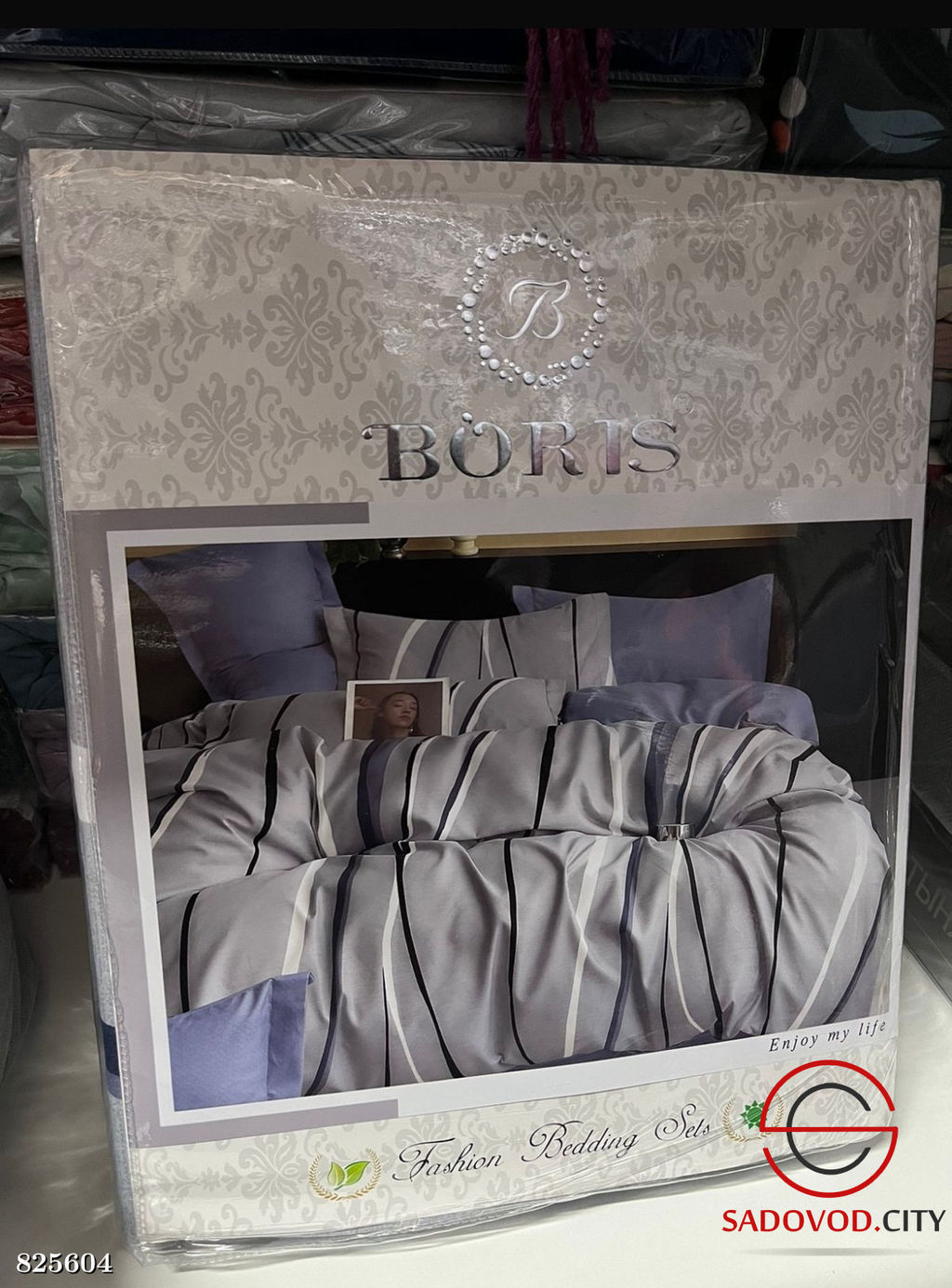 Комплект постельного белья