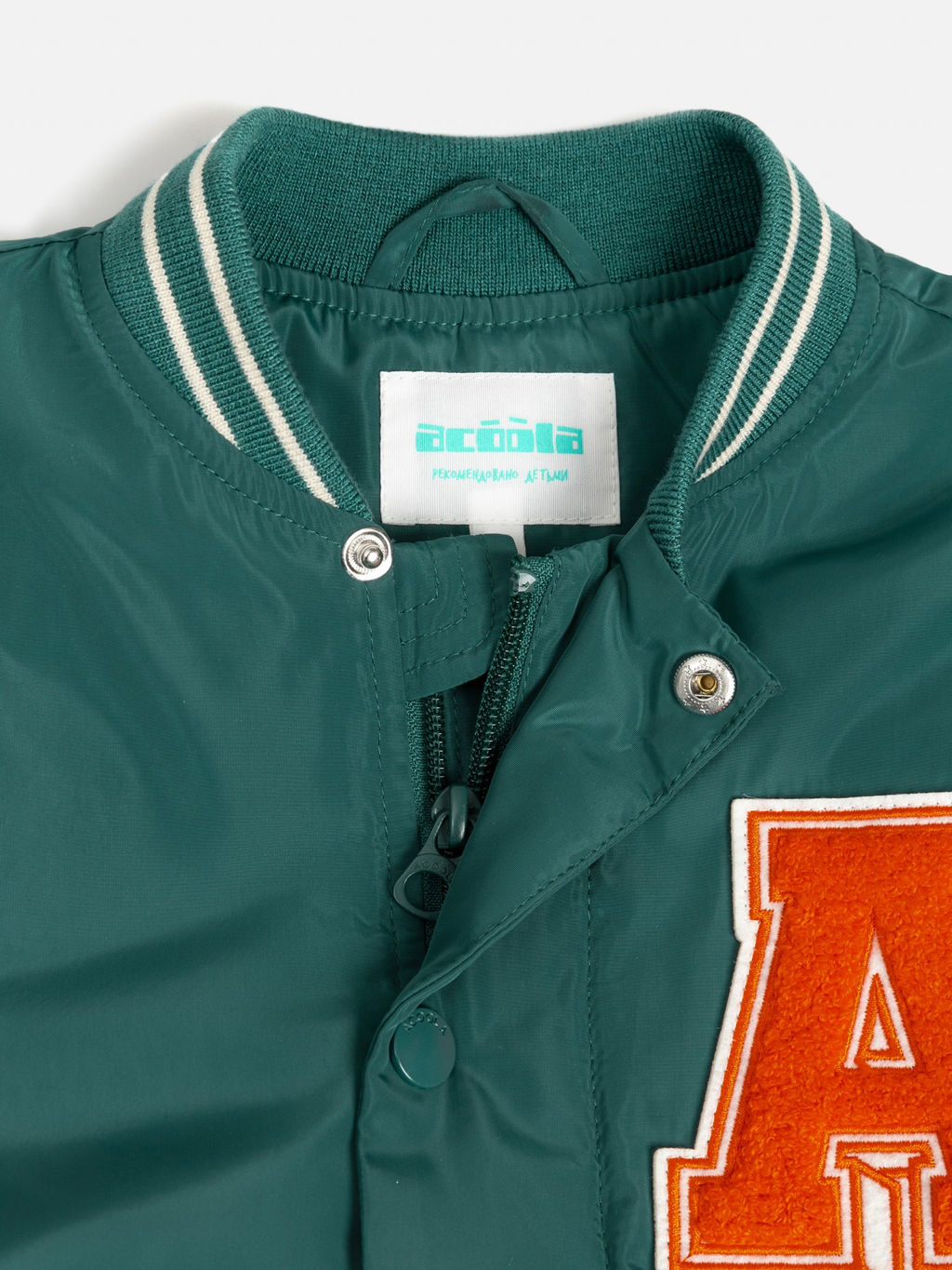 ACOOLA / Куртка детская для мальчиков Prisa зеленый  фото 4