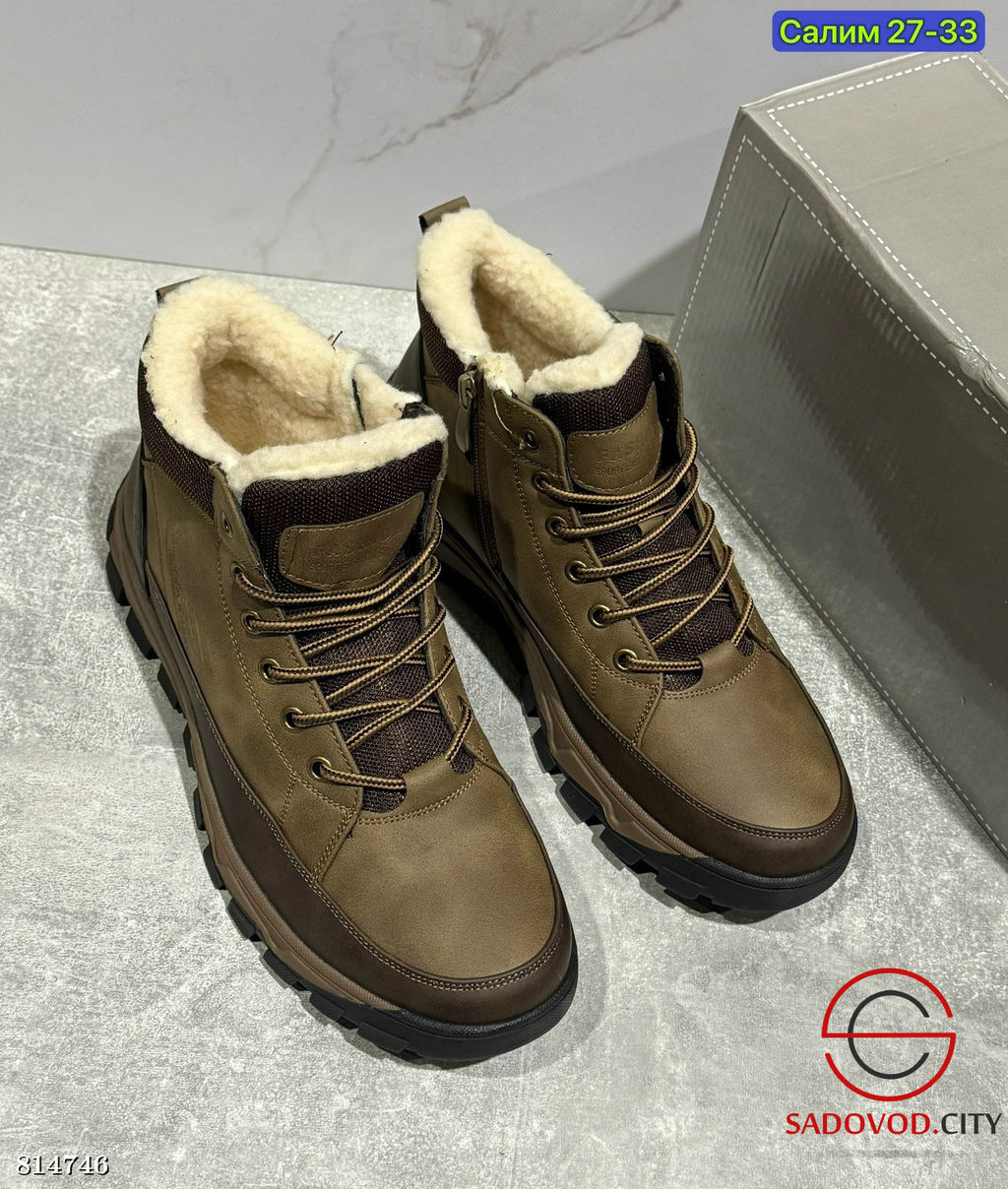 Кроссовки мужские зимние