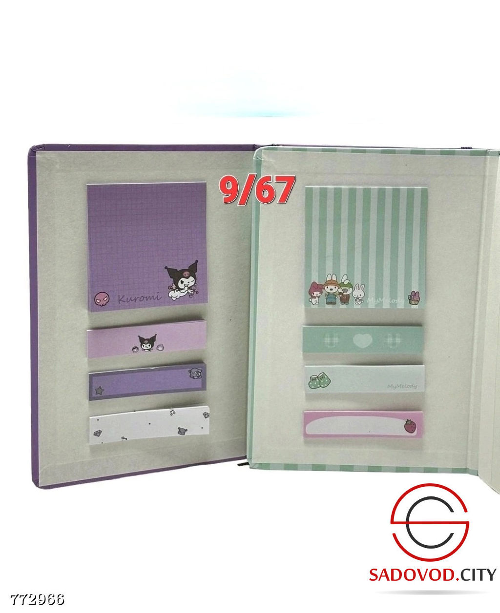 Блокнот на резинке со стикерами