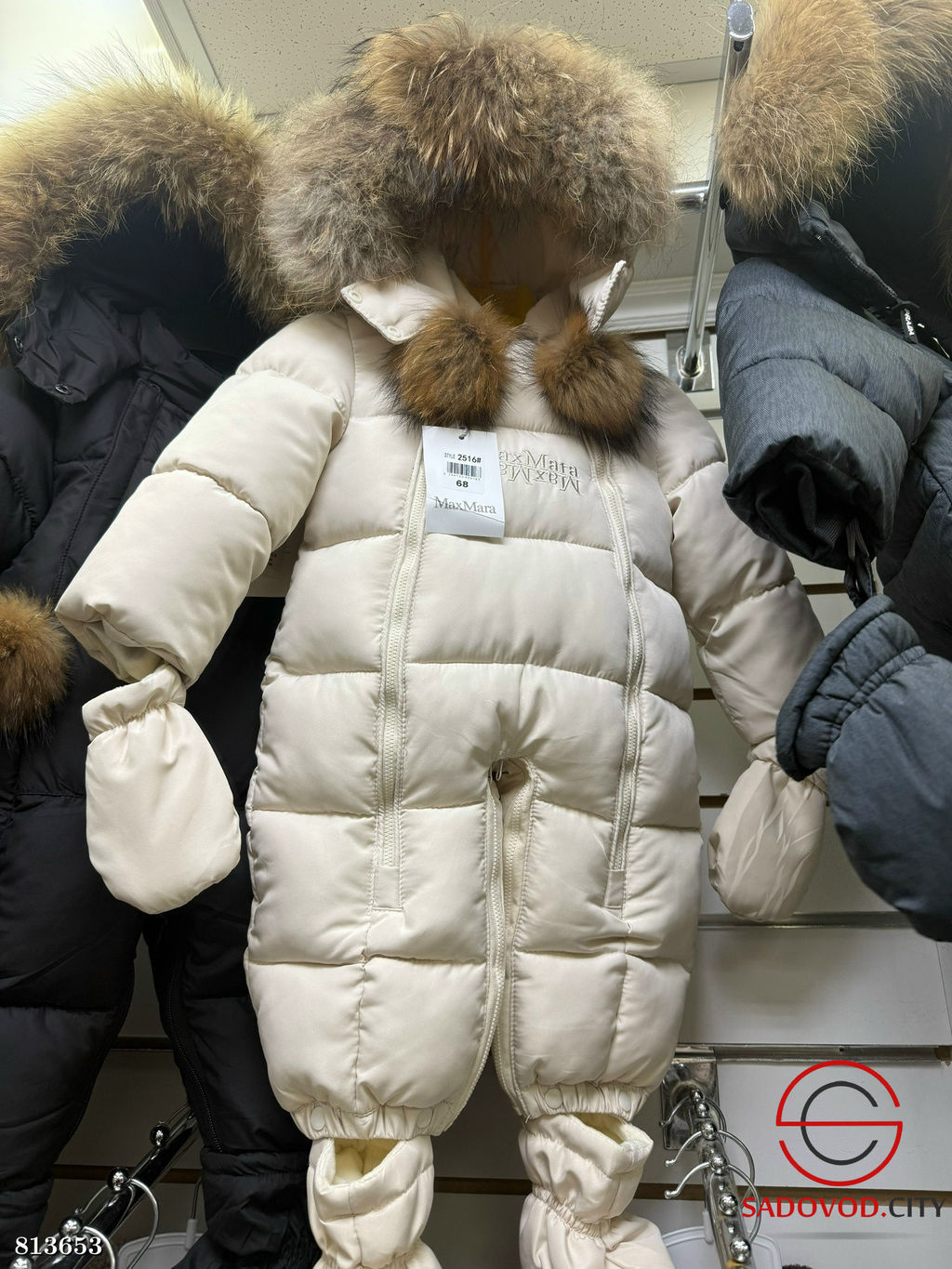 Зимние комбинезоны на меху - Bruno фото 3