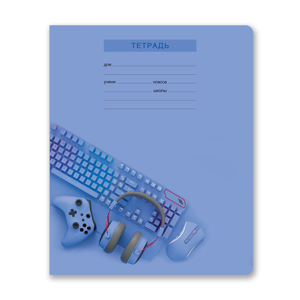 Светоч Т174 Тетрадь ученическая школьная, выборочный лак, A5 24 л. на скобе 65 г/кв.м , белизна 100 % 15 шт. клетка 01430 Сиреневый код  фото 5