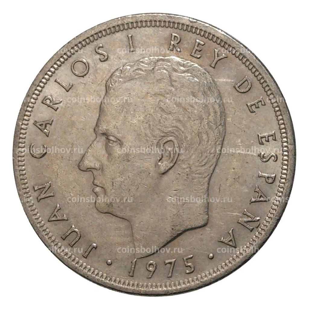 Монета 5 песет 1975 (77) года