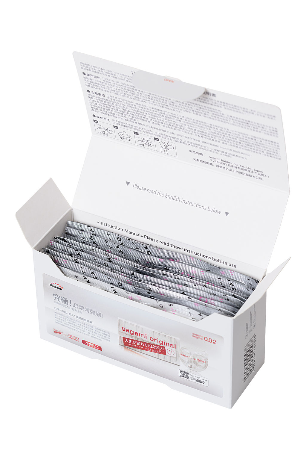 Презервативы Sagami, xtreme, латекс, 19 см, 5,4 см, 24 шт.  фото 4