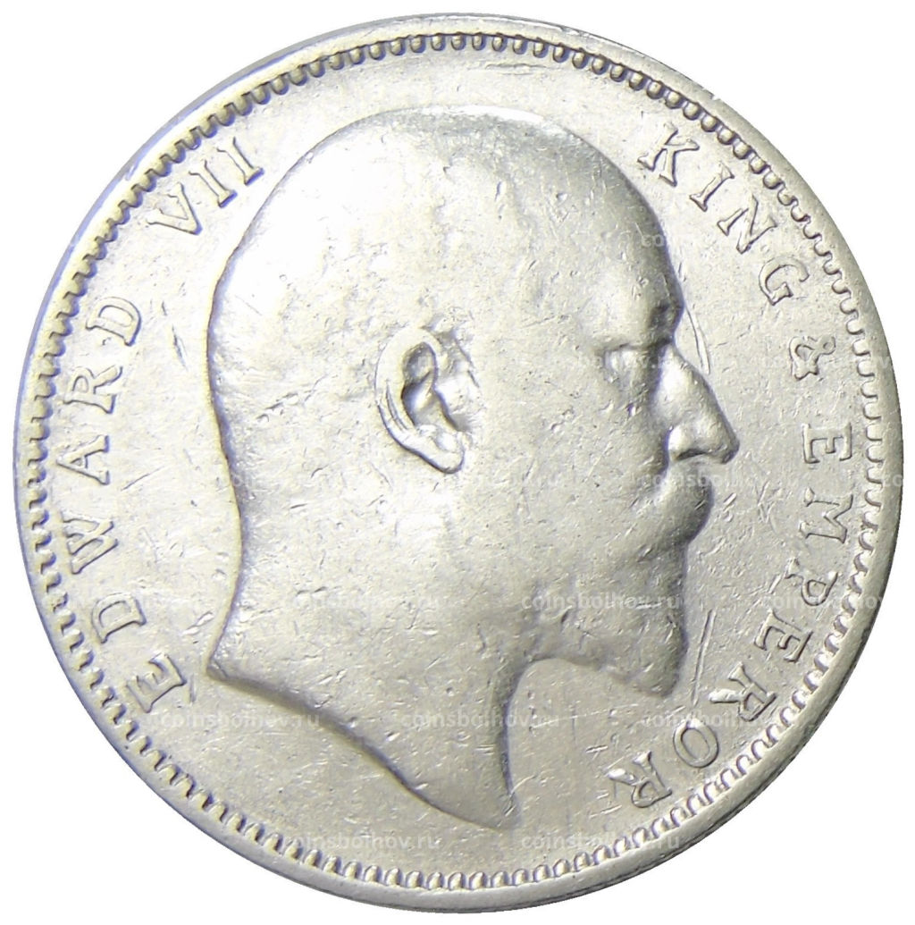 1 рупия 1906 года Британская Индия