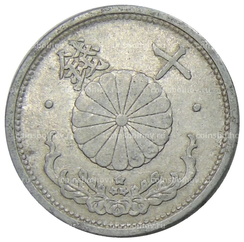 10 сен 1940 года Япония