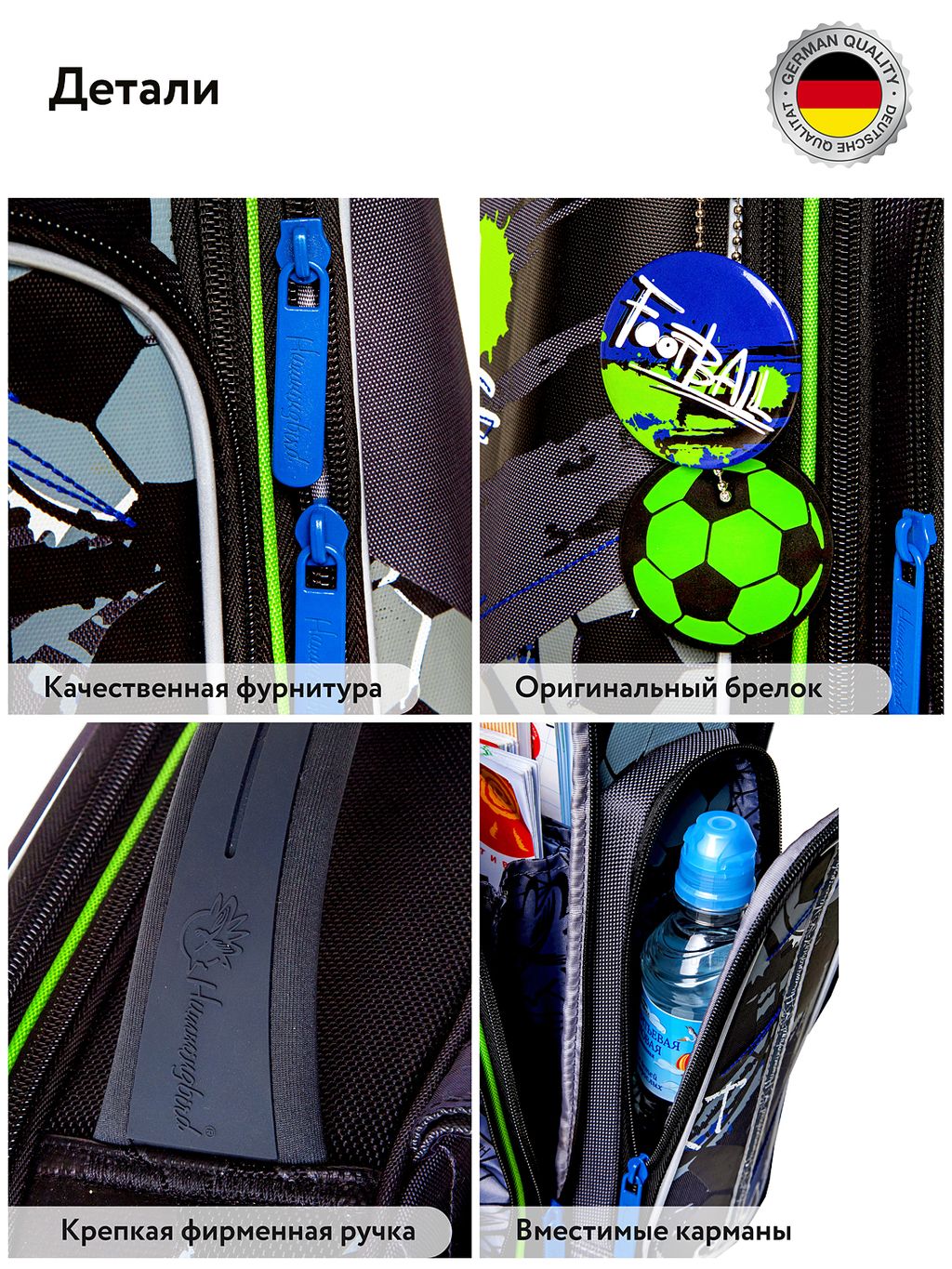 Z9 : Hummingbird  фото 8