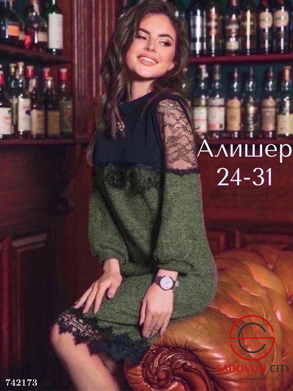 Платье элегантное с кружевом для женщин - Bruno фото 6