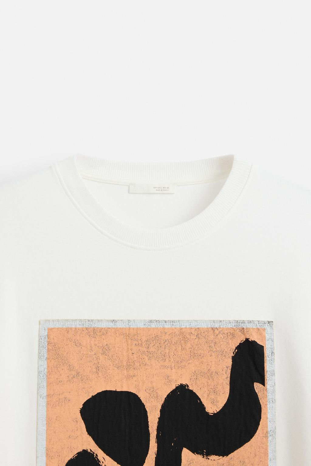 GRAPHIC PATCH SWEATSHIRT - Zara фото 9