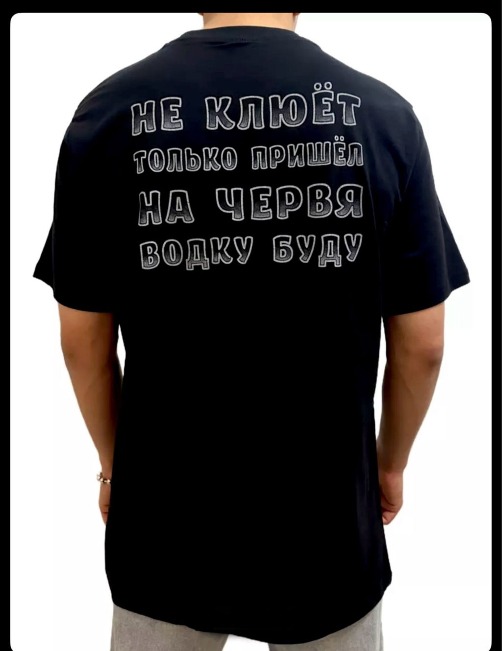 Футболка - No name фото 2