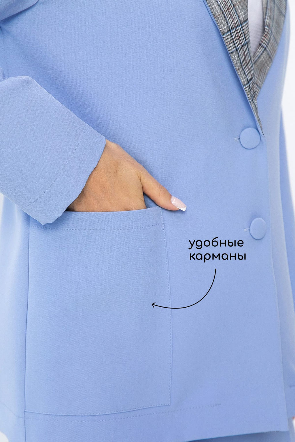 Жакет Нэри - Lt collection фото 55
