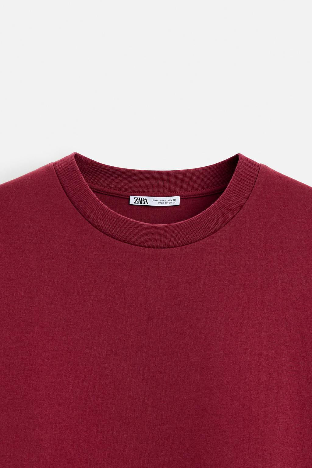 RAISED TEXT T-SHIRT - Zara фото 9