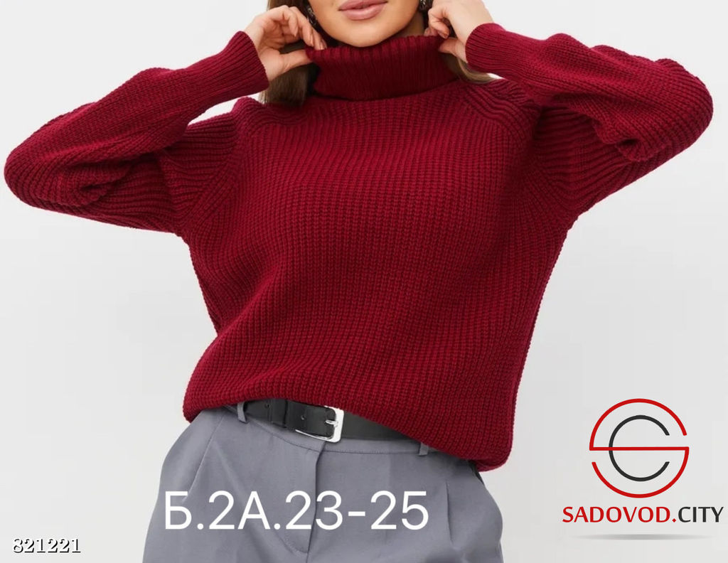 Свитер вязанный однотонный - Bruno фото 2