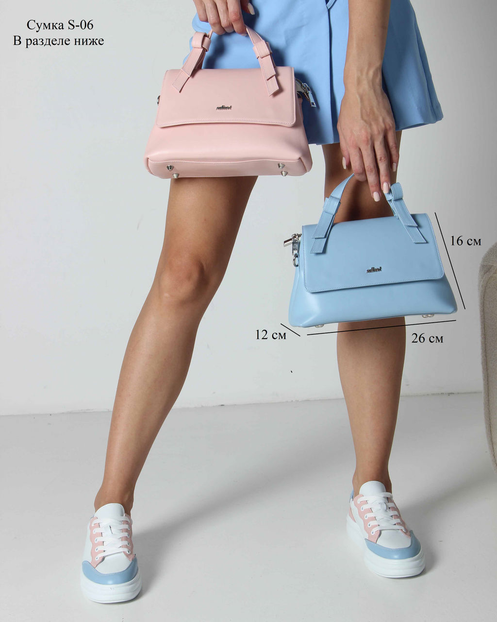 Кеды EDART 148.lusi22 w. Белый-голубой-розовый - Ed'art фото 5