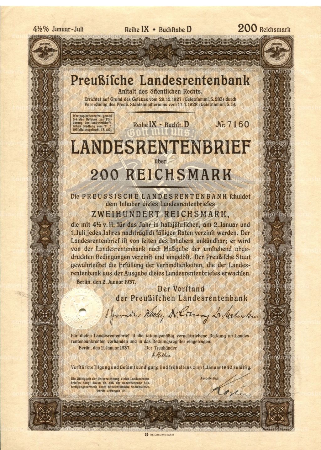 Облигация 4,5% 200 рейхсмарок 1937 года Германия