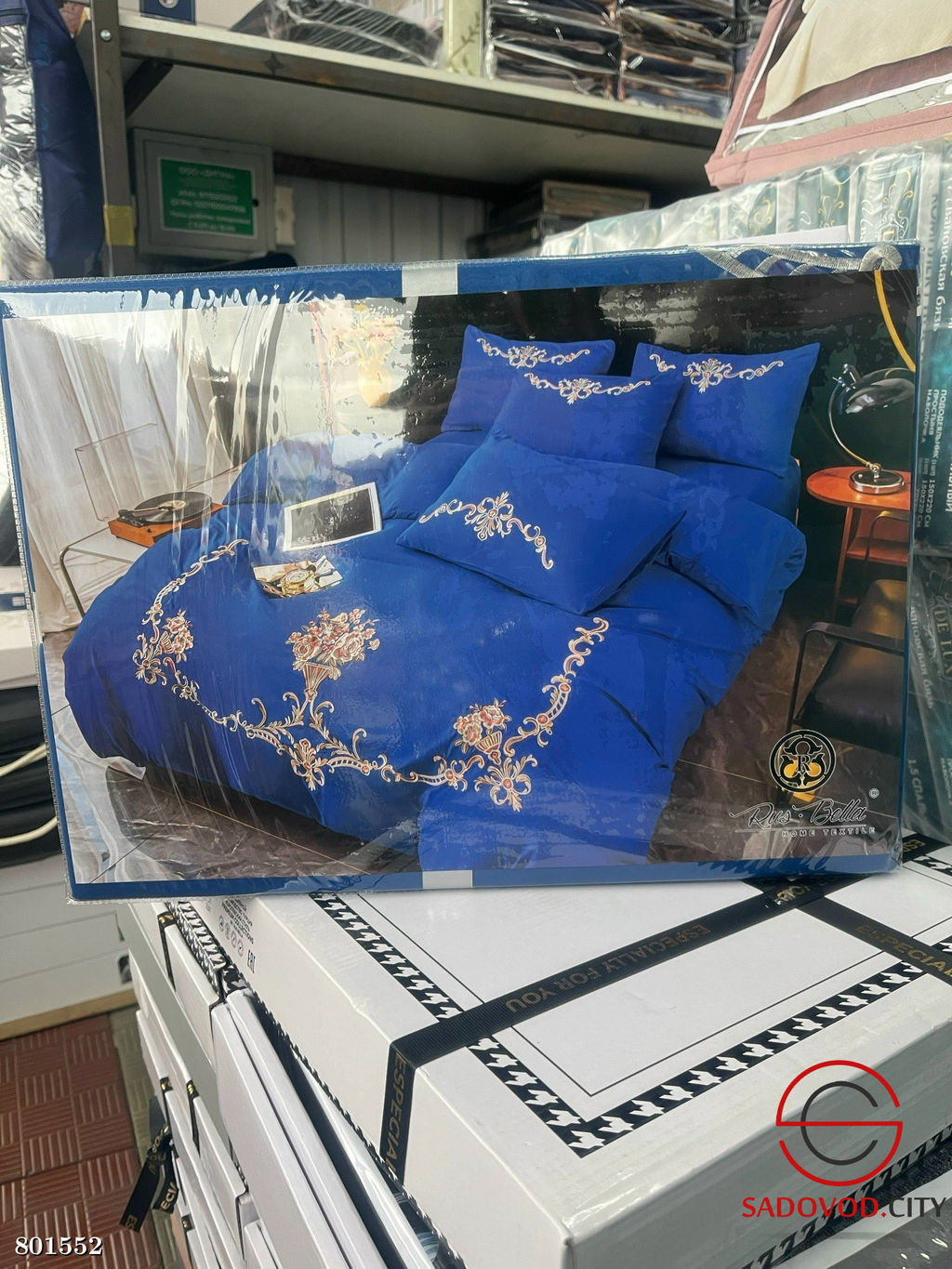 Комплект постельного белья