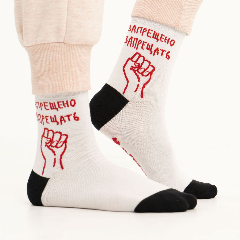 Запрещено запрещать (укороченные) - St. friday фото 2